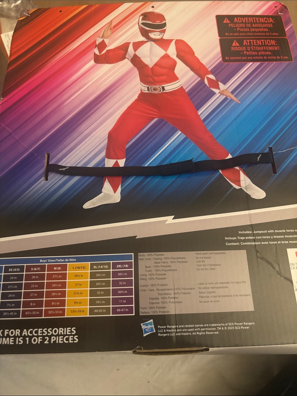 Power Ranger Red and White Boys' Costume with Helmet - Picture 5 of 5